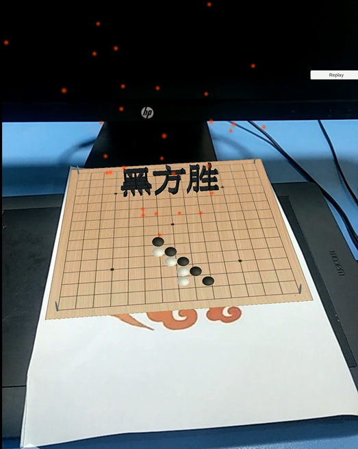 虚拟现实与游戏竞赛作品——AR棋类游戏