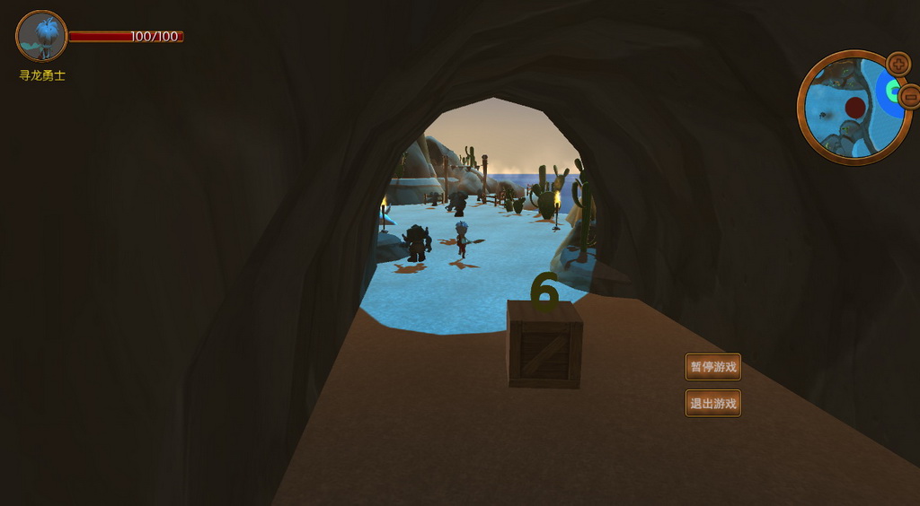 虚拟现实与游戏竞赛作品——召唤神龙