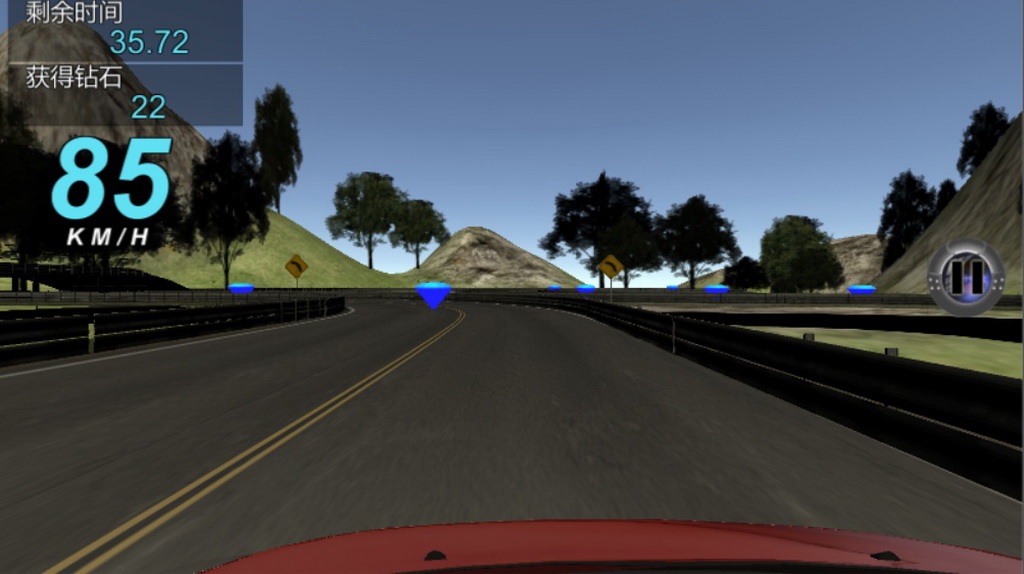 虚拟现实与游戏竞赛作品——极速飞车