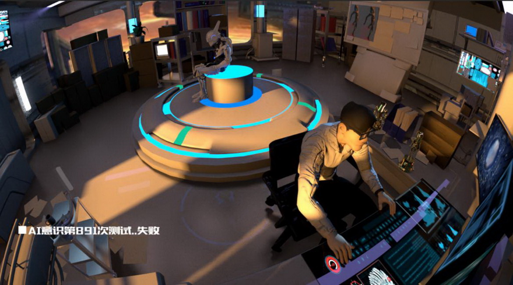 虚拟现实与游戏竞赛作品——EVOLVE