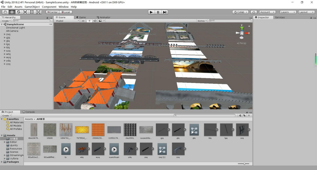 虚拟现实与游戏竞赛作品——桥梁博览馆