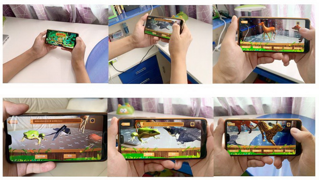 虚拟现实与游戏竞赛作品——动物丛林