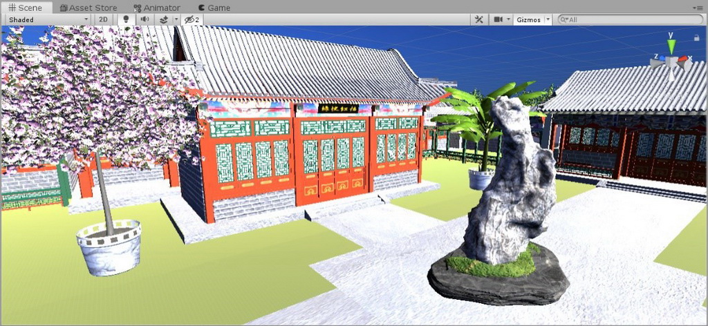 虚拟现实与游戏竞赛作品——红楼梦大观园中怡红院的虚拟漫游系统