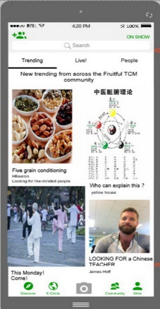 移动应用开发竞赛作品——中医文化性科普与汉语碎片学习App设计