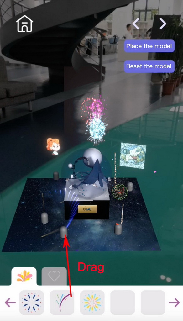 虚拟现实与游戏竞赛作品——MyFirework: 上海科技馆增强现实虚拟纪念品系统
