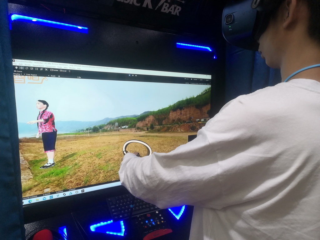 虚拟现实与游戏竞赛作品——《大漠飞歌——利用VR技术增进陕北民歌智能交互新体验》
