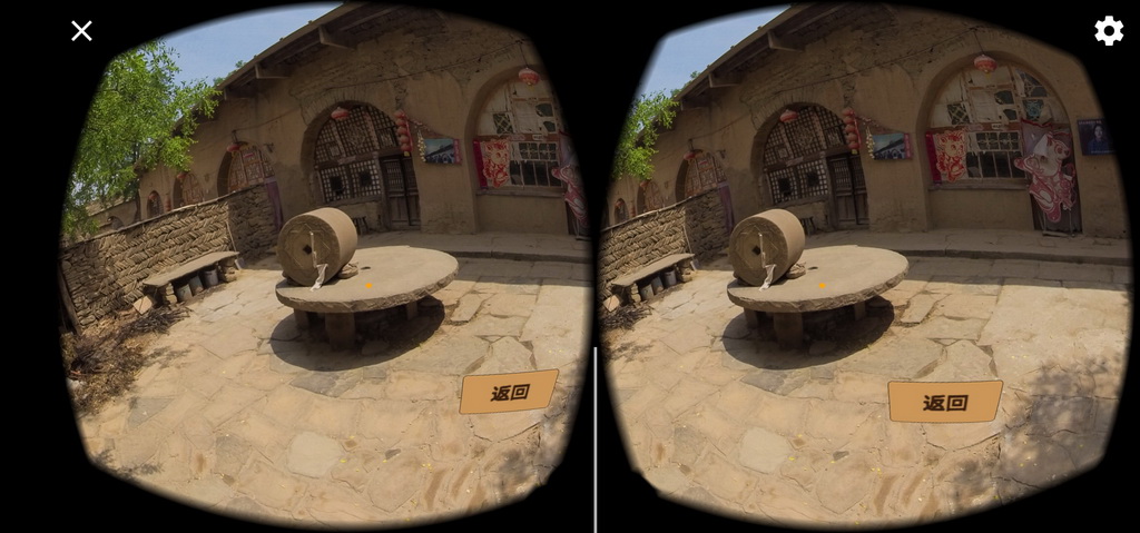虚拟现实与游戏竞赛作品——《大漠飞歌——利用VR技术增进陕北民歌智能交互新体验》