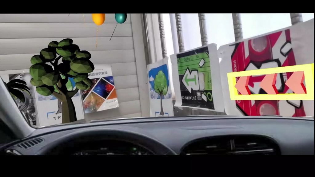 虚拟现实与游戏竞赛作品——新型AR赛车