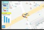 移动应用开发竞赛作品—交通事故打点与信息管理系统