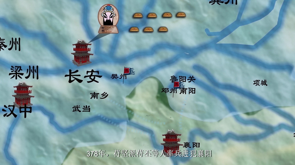 影视动漫竞赛作品——中华历史名将与著名战役系列短片创作