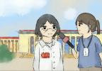 影视动漫竞赛作品—《大山里的女校校长——张桂梅》