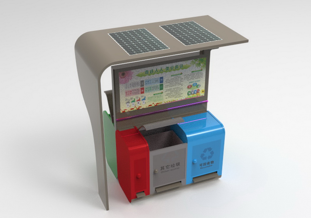 智能产品设计竞赛作品——太阳能紫外灭虫公共垃圾亭