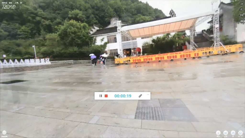 测试竞赛作品——紫阳街“五古”VR智能推介平台