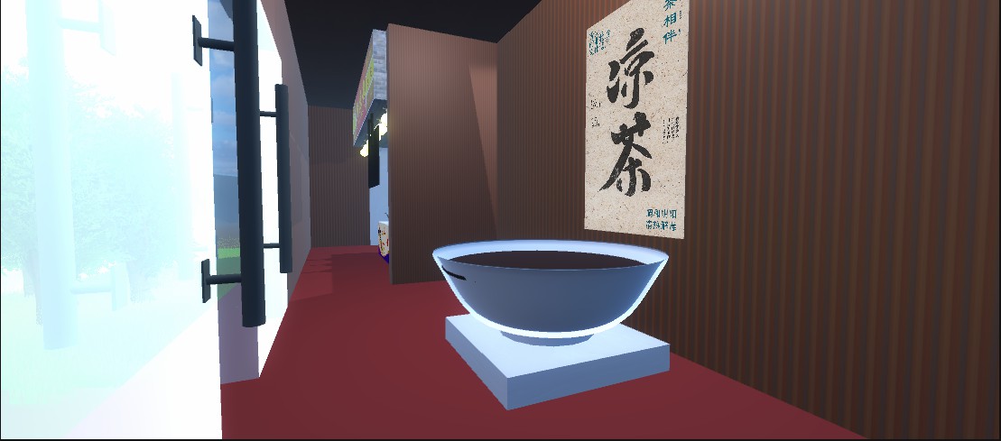 虚拟现实与游戏竞赛作品——凉茶展厅