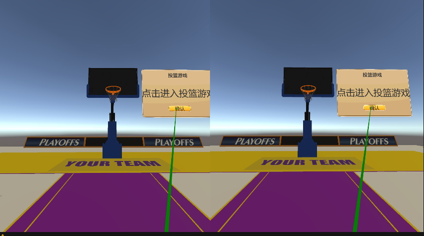 虚拟现实与游戏竞赛作品——VR智能健身房仿真设计