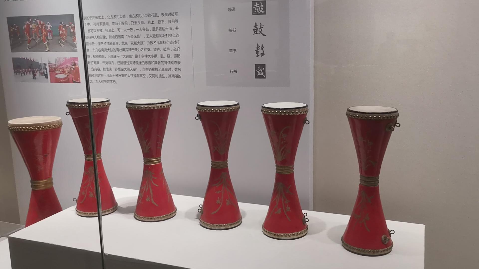 影视动漫竞赛作品——从博物馆走出来的汉字文化