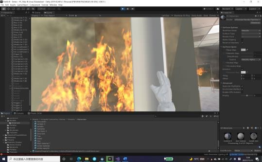 虚拟现实与游戏竞赛作品——火灾逃生演练及科普VR